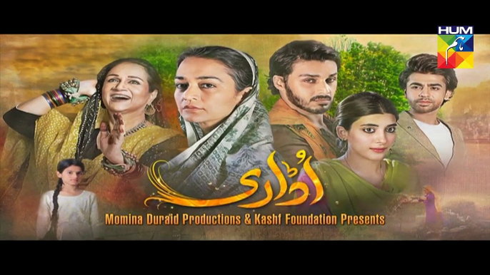 Udaari Episode 8 HD Promo Hum TV Drama 22 May 2016