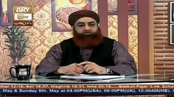 Quran ki ayat ka tarjuma khud se karna - Mufti Muhammad Akmal Qadri