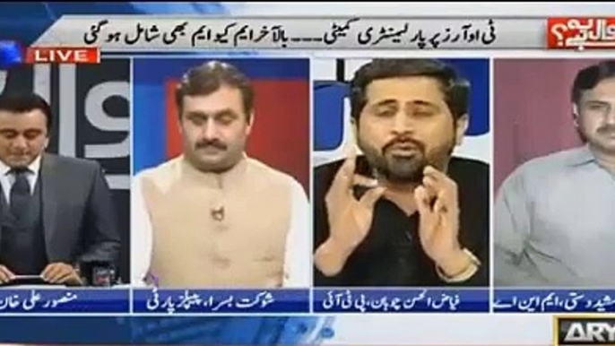 You are comparing 9 pound off-shore account with billions of money laundered in off-shore companies - Fayyaz Chohan to M