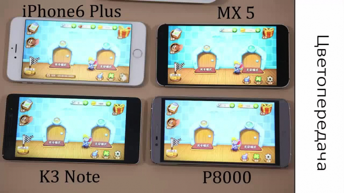 Detail Review Elephone P8000 vs Meizu MX 5 vs Lenovo K3 Note vs iPhone 6 plus,game,system