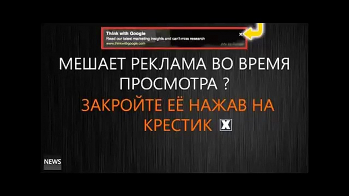 Новости онлайн 24  украина сегодня  россия  новости мир  ополчение  новороссия  ополченцы  днр  лнр