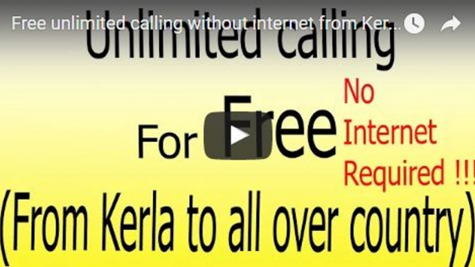 Free unlimited calling without internet from Kerla to all over country | free internet calling | Free call