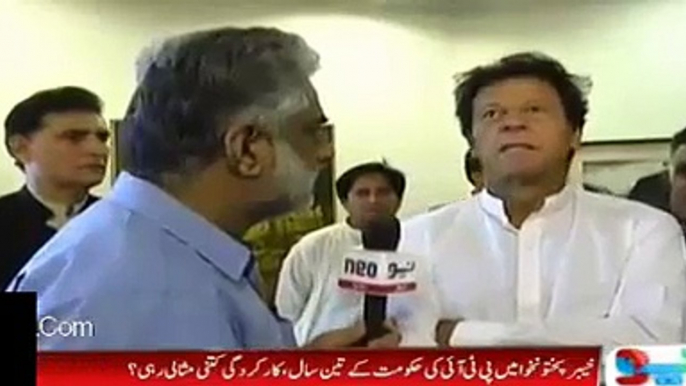 Our Whole System was brand new so we had difficulties but now we are making changes- Imran khan briefing about KPK