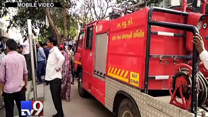 Ahmedabad - Massive Fire Breaks Out In Titanium Building At Prahladnagar, Firefighters Rushed - Tv9 Gujarati