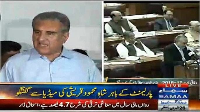 Shah Mehmood Qureshi Media Talk After Budget Session