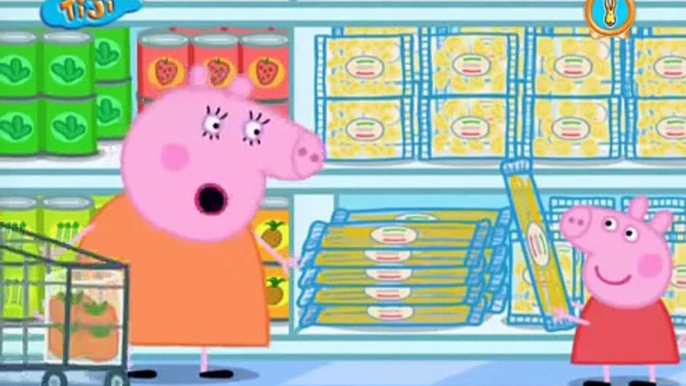 Peppa pig français   Le supermarche