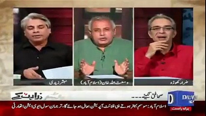 Mubashir Zaidi and Wusatullah Khan taunts Saleh Zaafir and Khushnood Ali Khan