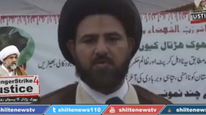 Islamabad Allama Zaheer ul Hassan Special Message from Hunger Strike Camp