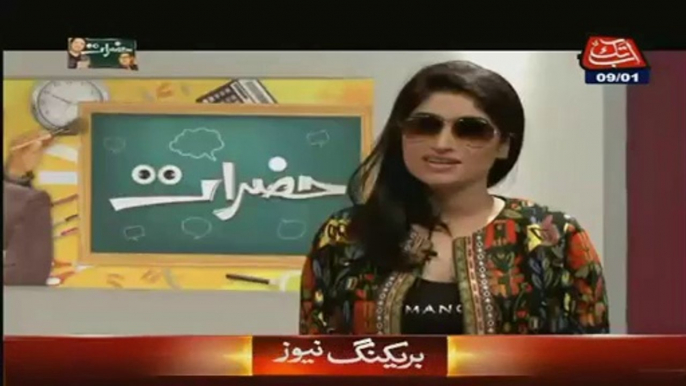 Qandeel Baloch Crossed All the Limits of Vulgarity in a Live Show - Must watch