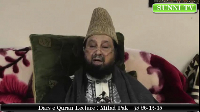 Hazoor s.a.w k Naleen pak say mushkilaat ka hal by Mufakir e Islam