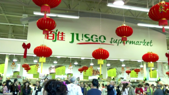 Jusgo Lunar New Year Celebration 2.14.15