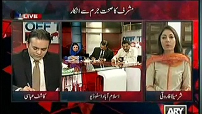 Sharmila Farooqi Got Angry on Kashif Abbasi in a Live Show