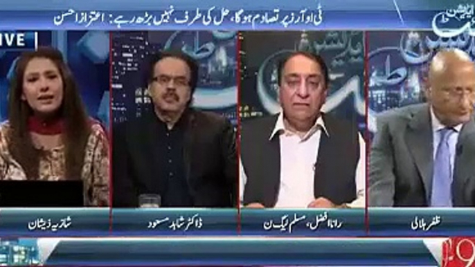 Dr. Shahid Masood Badly Taunts Rana Afzal in live show