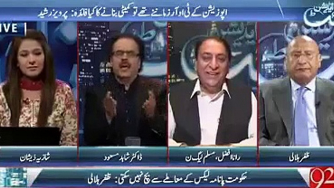 Watch How Dr. Shahid Masood Grilled Rana Afzal. Left him speechless