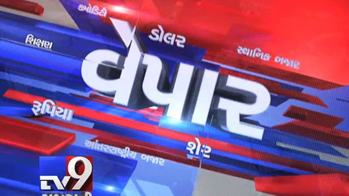 Gujarat Fatafat :  6-06-2016 - Tv9 Gujarati