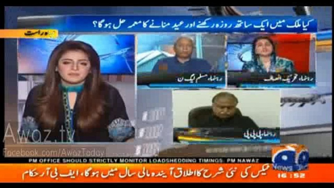 Nawaz Sharif Ki Aulaad Farma Bardar Hai Imran Khan Ki Aulaad Yahodi Paal Raha Hai - Fight between Nehal Hashmi and Naz Baloch