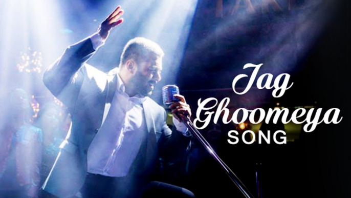 Jag Ghoomeya Official Song First Look | Sultan