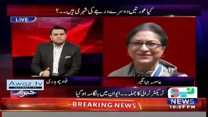 Agar Khawaja Asif yeh baat kisi mard ko karta to woh agay se thhapar laga deta- Asma Jahangir