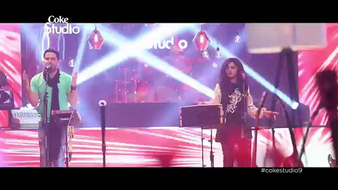 Baliye (Laung Gawacha) by Quratulain Baloch & Haroon Shahid | Episode 2 | Coke Studio 9