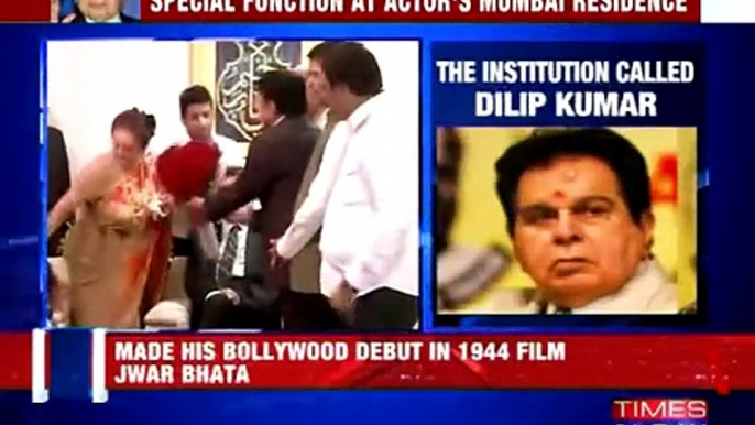 Dilip Kumar Recieves Padma Vibhushan Award