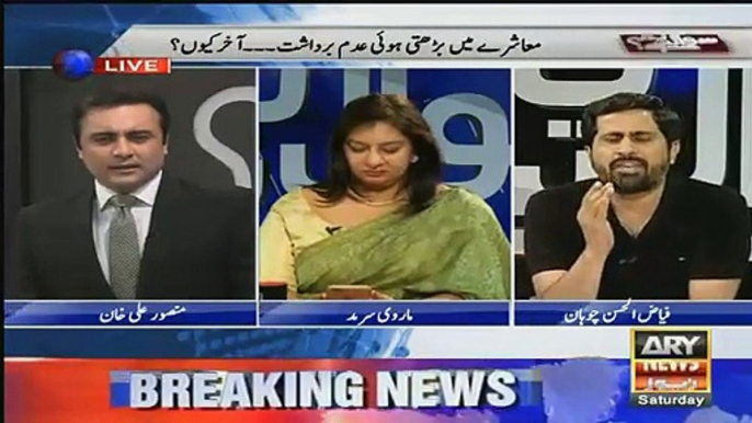 Fayyaz Ul Chohan Jaw Breaking Reply to Anchor When He Indirectly Taunts Imran Khan & PTI Over Using Abusive Langange!