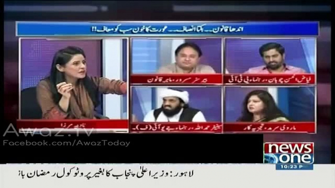 Intense Fight Between Hafiz Hamdullah and Marvi Sarmad