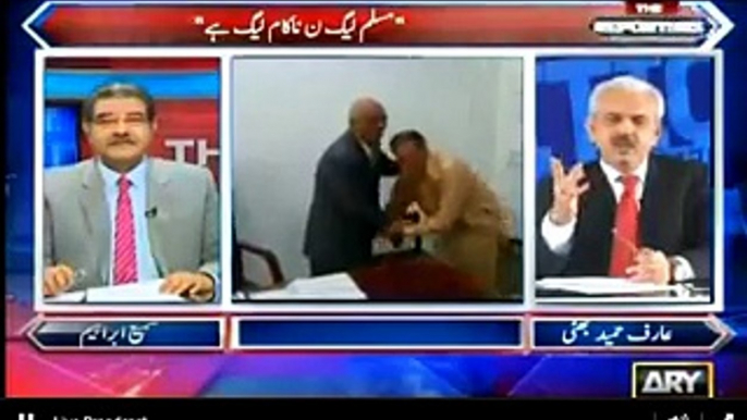 Arif Hameed Bhatti's comments on Bilawal's tweet & Pervaiz Rasheed's meeting with Khursheed Shah