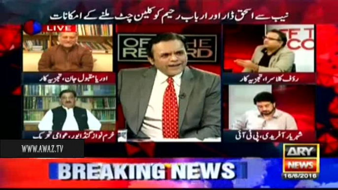 Rauf Klasra Reveals How Nawaz Sharif & Maryam Nawaz Have Controlled Media