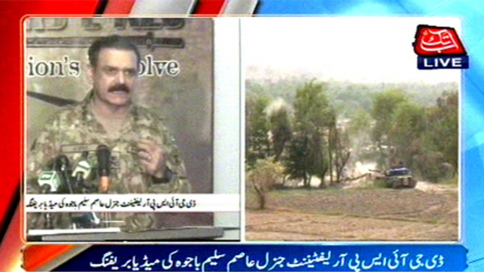 DG ISPR, Lt-Gen Asim Bajwa media briefing