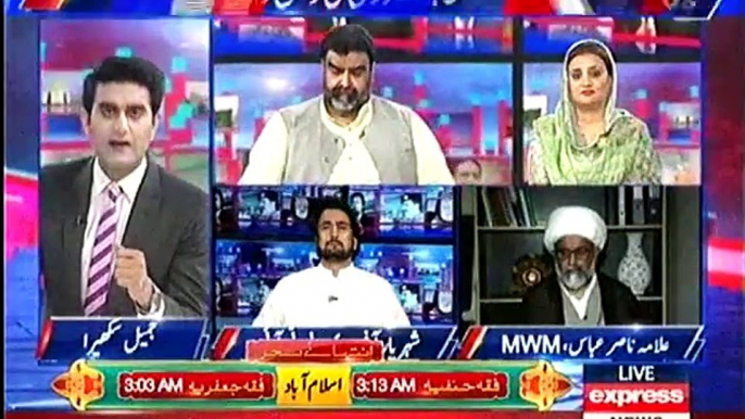 Watch and Listen about Allama Raja Nasir Abbas's Hunger Strike and Long March !!