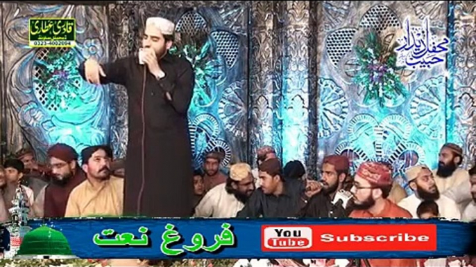 Shakeel Ashraf Qadri, 2016 New Mehfil Naats Full, Qadri Attari Sound, New Naat album, New Hindi Naat