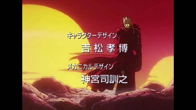 Trigun OP