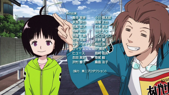 World Trigger OP2