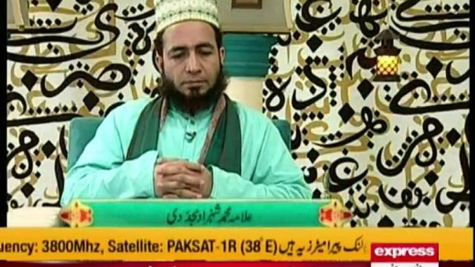 Khair-e-Ramzan on Express News - 18th June 2016