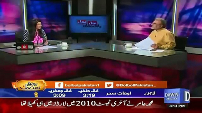 Nusrat Javed Badly Insulted to Hamza Ali Abbasi For Challange to Molana Sherani