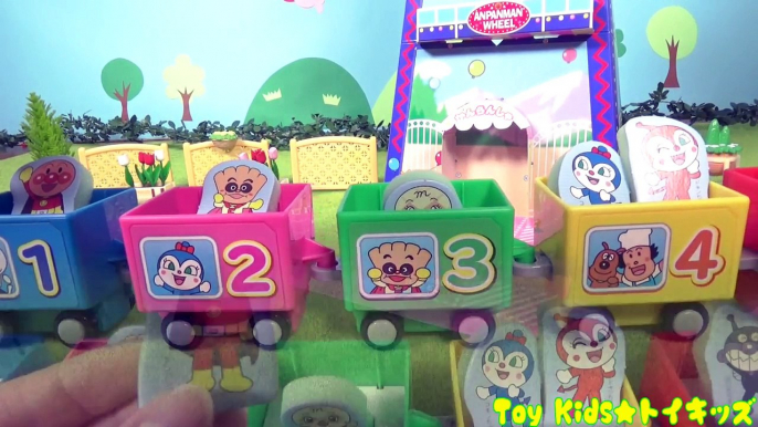 アンパンマン おもちゃアニメ 大きな観覧車❤めばえ ７月号 付録 Toy Kids トイキッズ animation anpanman