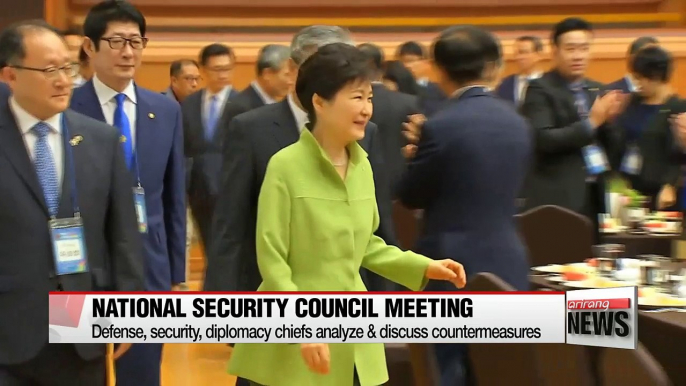 NSC convened at Cheong Wa Dae on N.Korea's missile launch