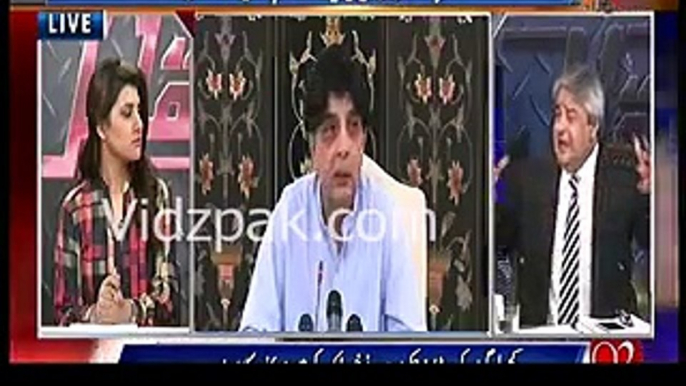 Amir Mateen aur Rauf Klasra Ch.Nisar ka mazaaq urate huwe