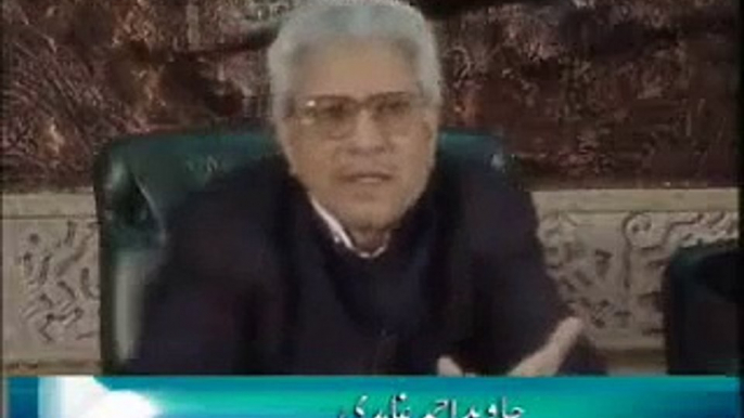 Javed Ghamdi - Shalwar Takhno Se Oper Ho Ya Neechay ?