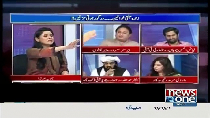 Intense Fight Between Hafiz Hamdullah and Marvi Sarmad