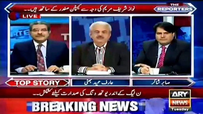 Arif Hameed Bhatti's funny comments on Captain Safdar