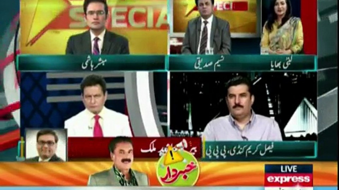 Express Special - 25th June 2016