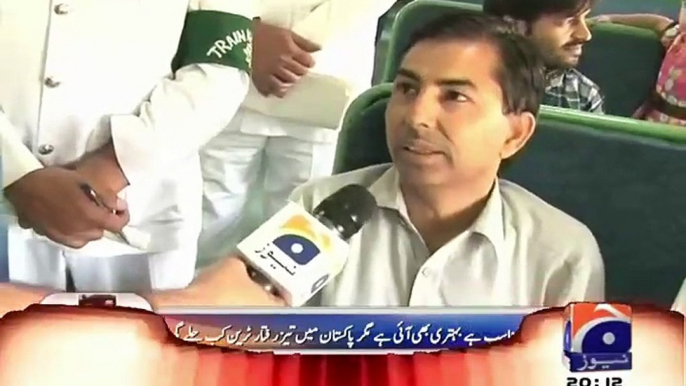 What Saad Rafiq Reply When Passenger Taunts Him