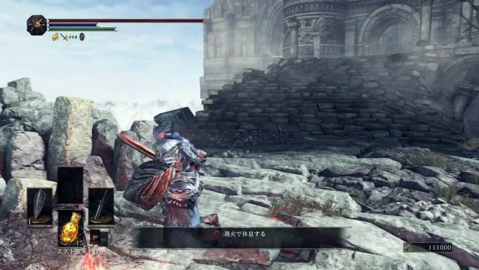 DARK SOULS III souls farming 3000 souls  1 run 15 sec  ;)