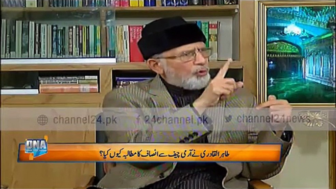 Dr. Tahir-ul-Qadri tells who is behind the terrorists?