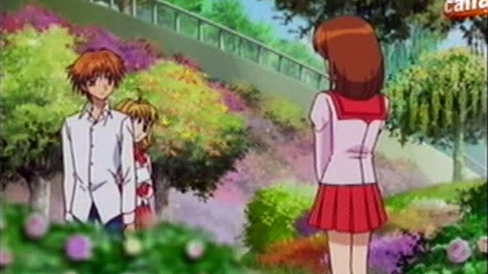 Mermaid Melody Pichi Pichi Pitch Pure. 28. Le jardin de Seira