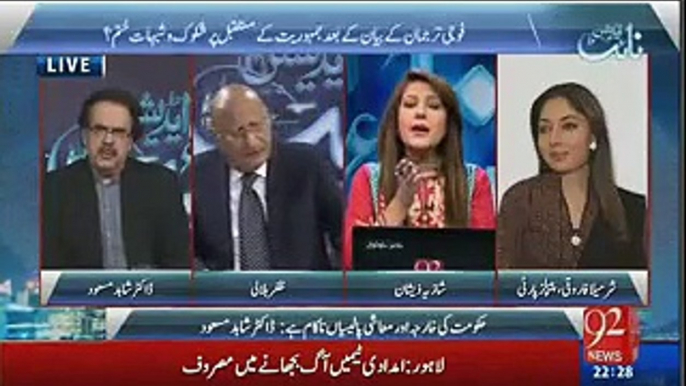 Shahid Masood Mouth Breaking Response To Sharmila Farooqi