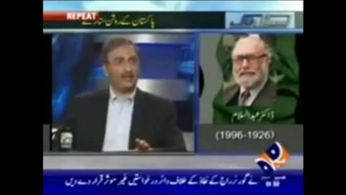 Dr.Abdul Salam VS Dr.Abdul Qadeer Khan (who is Real Hero Must Watch)