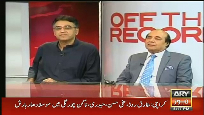 Wo Pakistan Ki Gareeb Awaam Ke Lie Eidi Khareed Rahe The.. Latif Khosa On PM