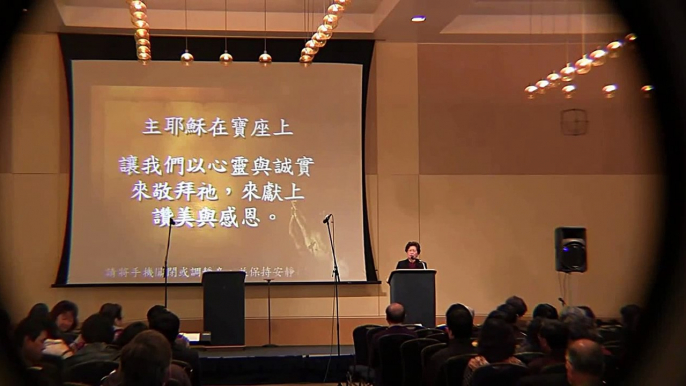 Davis Chinese Christian Church Sunday Worship - February 24, 2013: